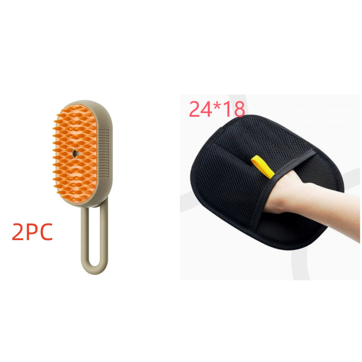 Pet grooming set: two Milk Brown steam brushes and a black grooming glove (24 x 18 cm)